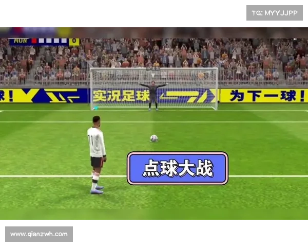 实况足球2011点球技巧全攻略助你轻松制胜与精确射门诀窍解析 实况足球2011点球技巧全攻略助你轻松制胜与精确射门诀窍解析