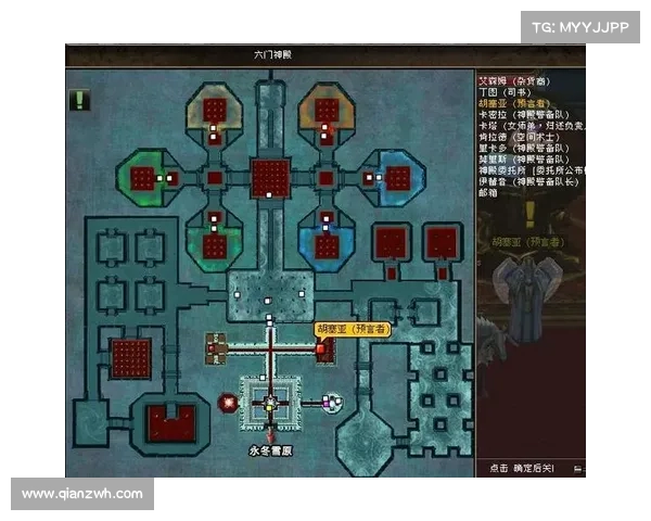 DNF复仇者化魔新版本极限之路挑战解析全方位攻略 DNF复仇者化魔新版本极限之路挑战解析全方位攻略