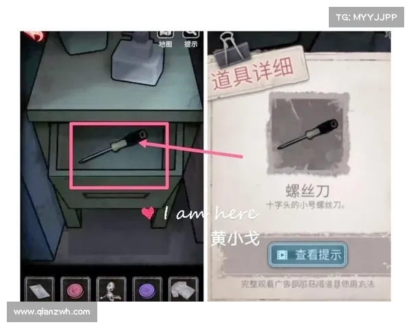 《十三号病院》全剧情通关技巧与挑战应对完整指南 《十三号病院》全剧情通关技巧与挑战应对完整指南