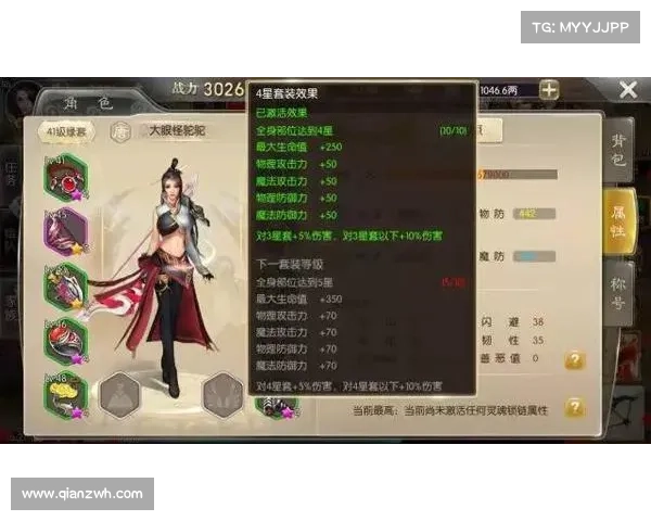 《全面解析嘻游记游戏下载攻略与技巧详解必备指南》 《全面解析嘻游记游戏下载攻略与技巧详解必备指南》