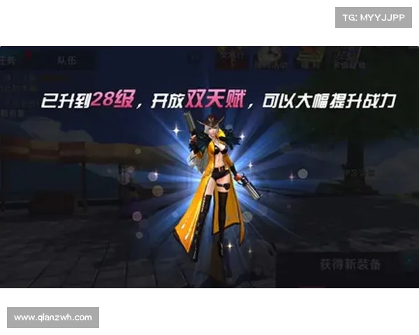 黎明之光探索全攻略 七大必知任务技巧助你快速通关 黎明之光探索全攻略 七大必知任务技巧助你快速通关