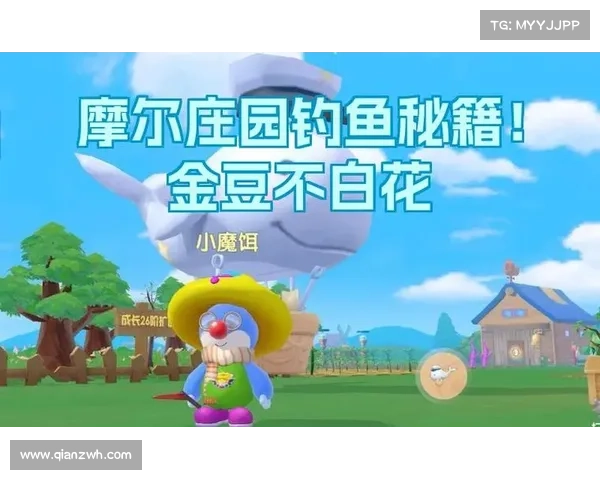摩尔庄园中机器高效充电的方法与安全使用注意事项详解 摩尔庄园中机器高效充电的方法与安全使用注意事项详解