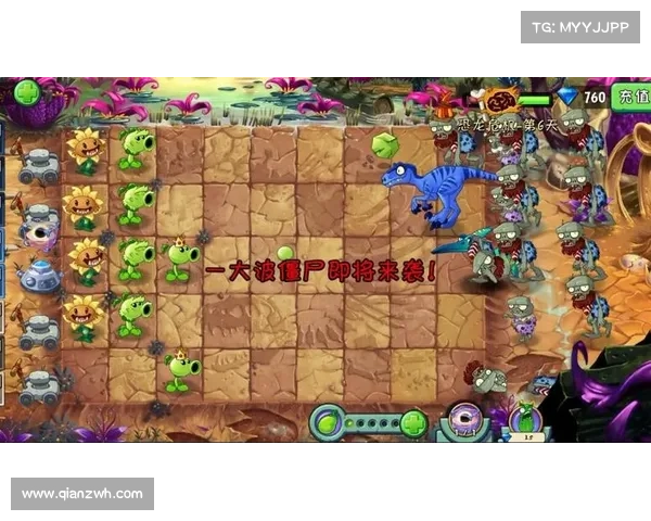 《为什么你应该下载恐龙危机2游戏十大理由探索恐龙世界的魅力》 《为什么你应该下载恐龙危机2游戏十大理由探索恐龙世界的魅力》