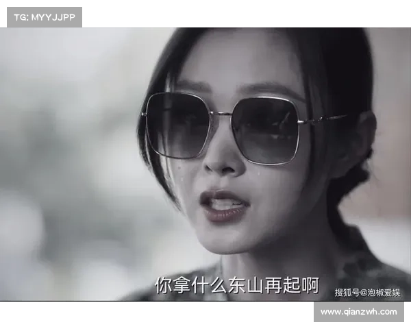 如何深入解读《暗夜行者》剧情发展与更新节奏背后的隐含意义 如何深入解读《暗夜行者》剧情发展与更新节奏背后的隐含意义