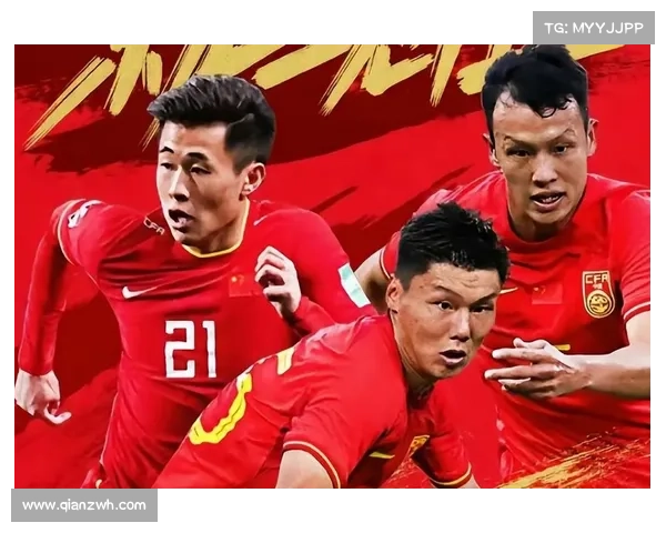 国足屡次败给卡塔尔的五大原因解析及背后深层次因素剖析