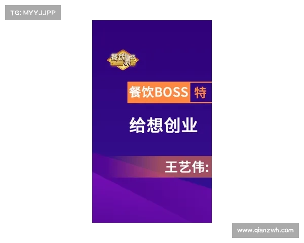 安联赞助商深度解析其品牌战略布局与全球影响力
