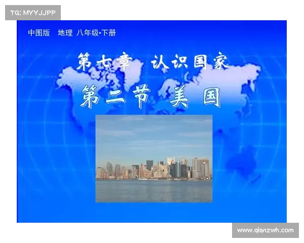 巴舒亚伊语言背景的探讨与多元文化交融的影响分析