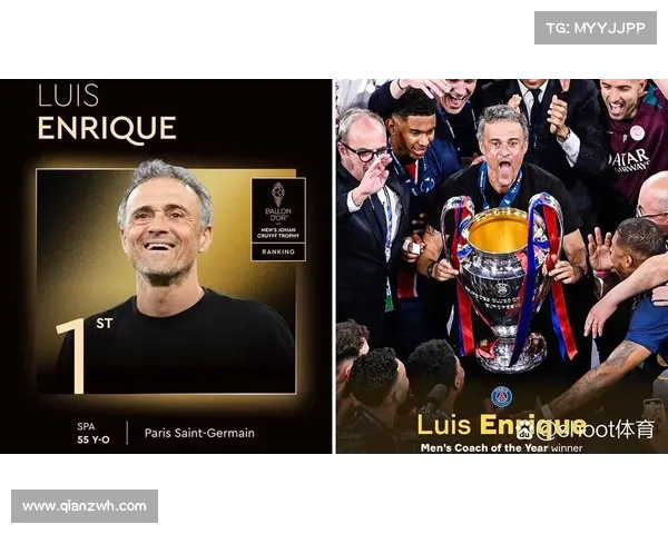 法甲21次冠军的逆袭与巴黎豪门梦碎背后的深层原因解析