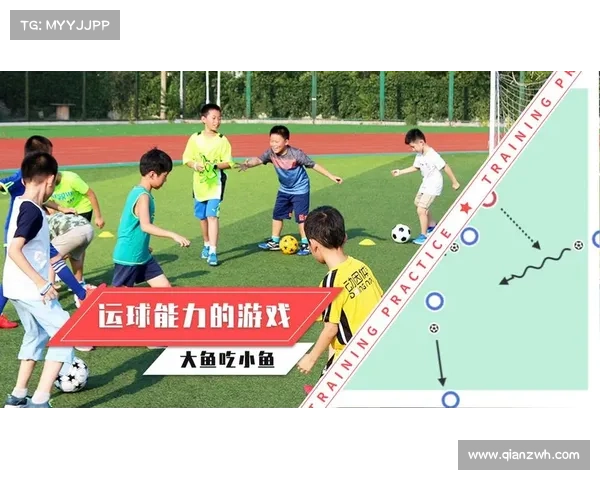 如何为年轻球员设计最有效的训练方式以促进技能提升与综合发展