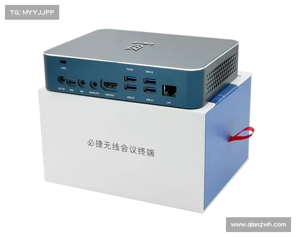 如何提高会议效率有效避免迟到问题的解决策略与建议