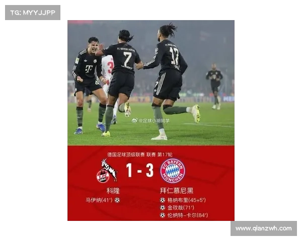 德甲新赛季即将开战 谁能终结拜仁长达十年的统治地位